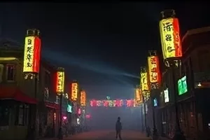 剧情电影《春潮记事》封面，涨潮时的旧渔港栈桥